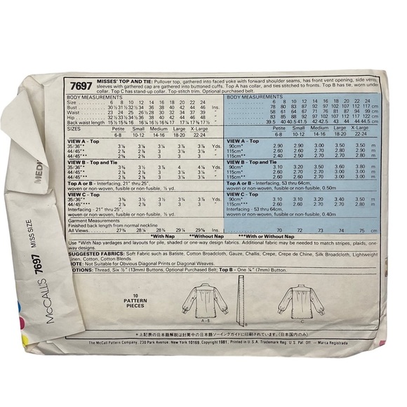 Vintage 1980s McCall’s Misses Top 7697 Pattern - Picture 2 of 2